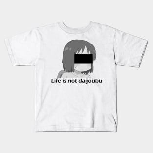 Shinonome Nano - Life is not daijoubu - series 1 - black Kids T-Shirt